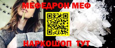 метадон Татарск