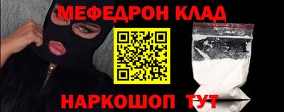 скорость Тверь