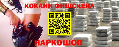 скорость Тверь
