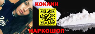скорость Тверь