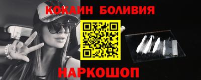 скорость Тверь