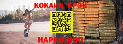 метадон Татарск