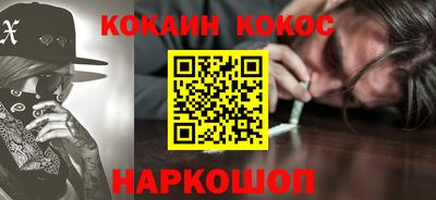 скорость Тверь