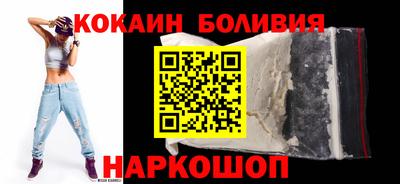 метадон Татарск