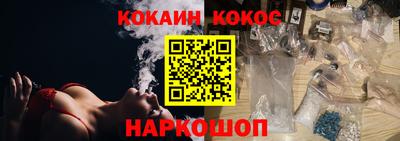 скорость Тара