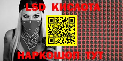 скорость Тверь