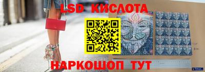 скорость Тверь