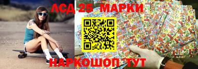 скорость Тверь