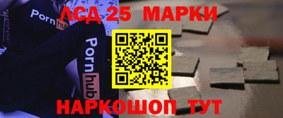 скорость Тара