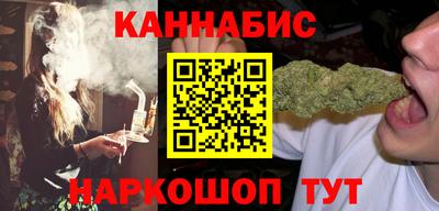 скорость Тара