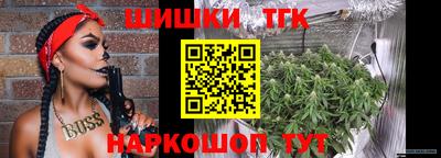 скорость Тара