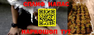 скорость Тара