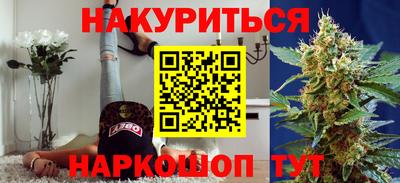 скорость Тверь