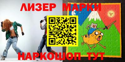 метадон Татарск