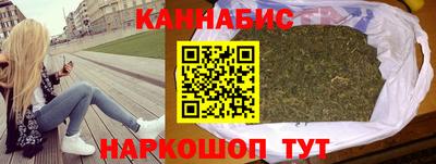 метадон Татарск