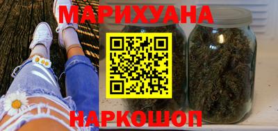 метадон Татарск