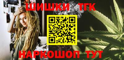 метадон Татарск