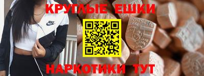 метадон Татарск