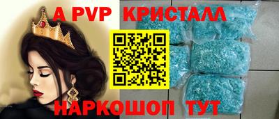 скорость Тара