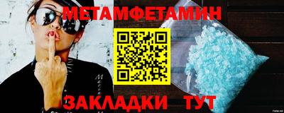 скорость Тверь
