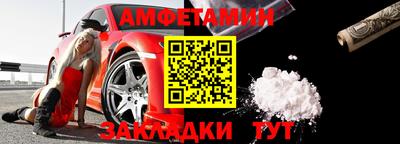 метадон Татарск