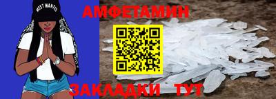 метадон Татарск