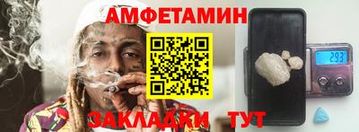 метадон Татарск