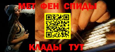 скорость Тверь