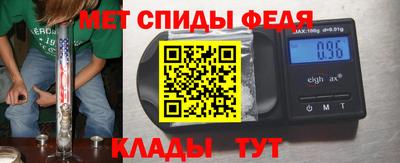 метадон Татарск