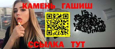 скорость Тверь