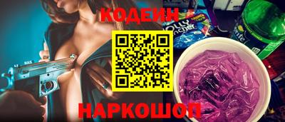 скорость Тара