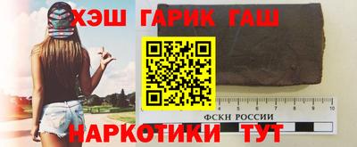 метадон Татарск