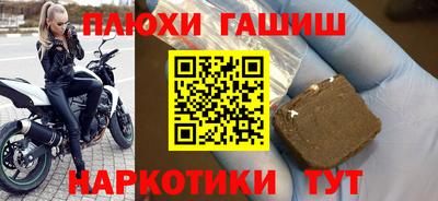 скорость Тара