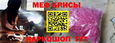 скорость Тверь