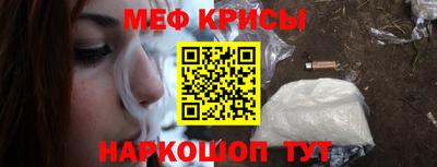 скорость Тара