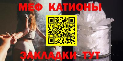 скорость Тверь