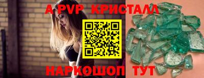 скорость Тара