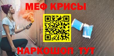 скорость Тверь